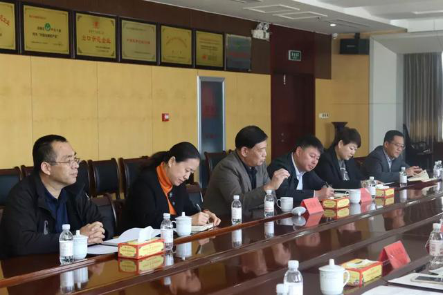 腾博tengbo·(中国区)官方网站