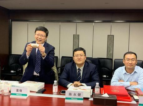腾博tengbo·(中国区)官方网站