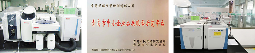 腾博tengbo·(中国区)官方网站