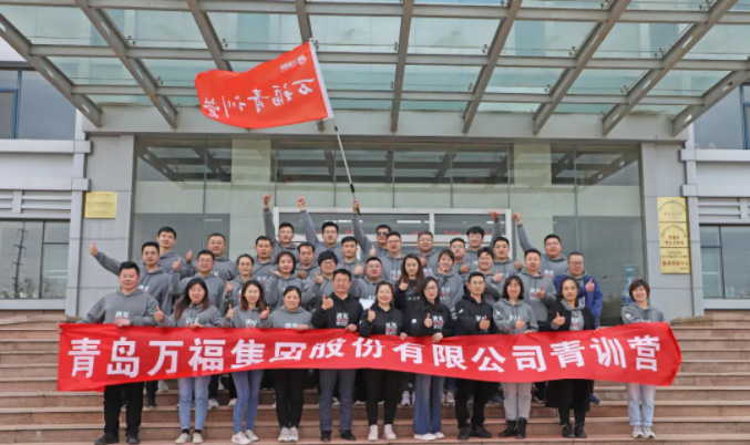 腾博tengbo·(中国区)官方网站