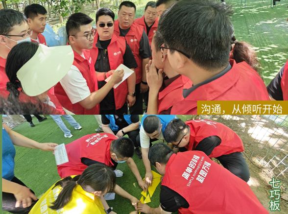 腾博tengbo·(中国区)官方网站