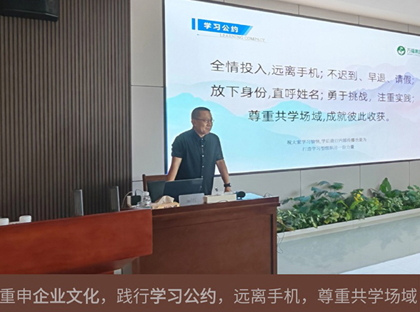 腾博tengbo·(中国区)官方网站
