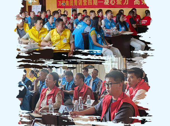腾博tengbo·(中国区)官方网站