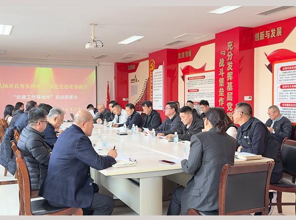腾博tengbo·(中国区)官方网站