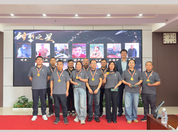 腾博tengbo·(中国区)官方网站